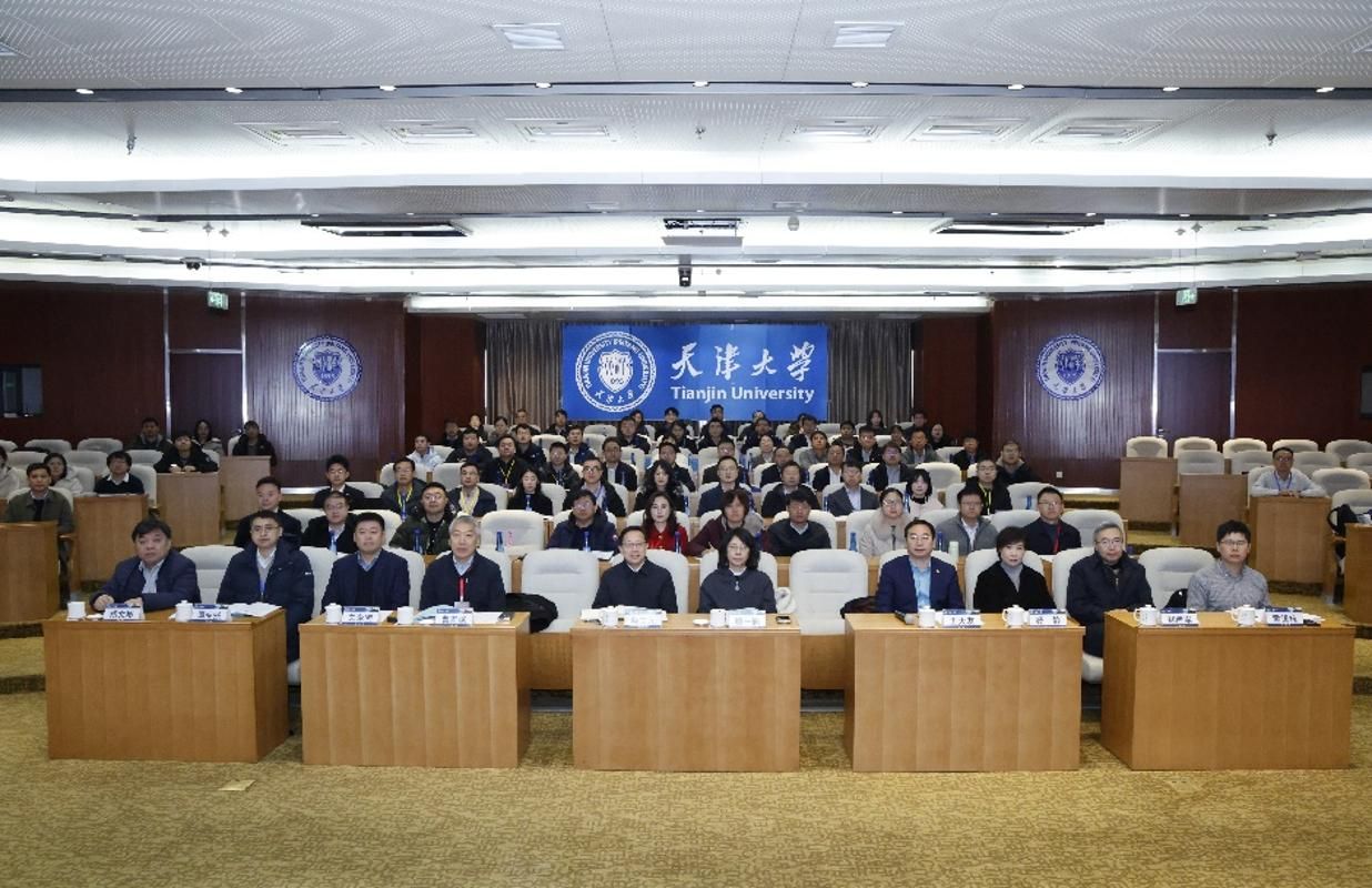 “锂离子电池绿色高值循环利用基础前沿”原创探索计划项目启动会在天津大学召开